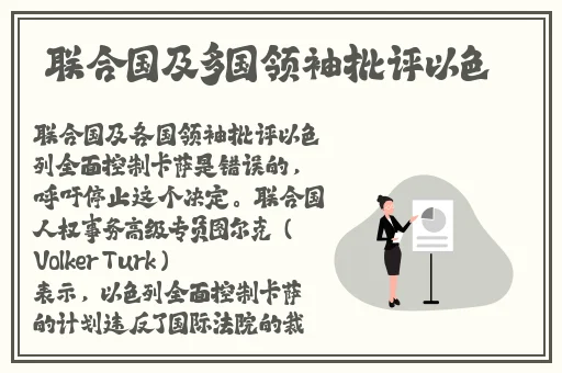 仙踪林19岁少女潮水